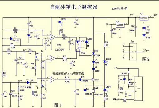 Diagrama del circuito de control de temperatura del refrigerador