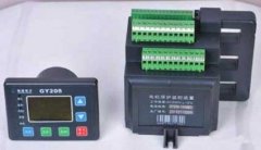 Motor protector shows overload solution