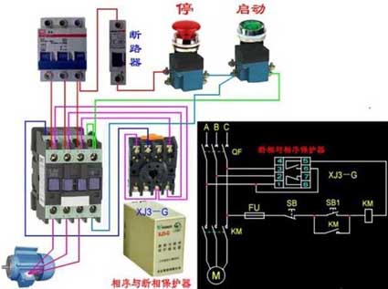 Control Circuit Design of Three-Phase Break and Phase Sequence Protection Relay