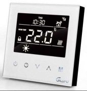 What is a floor heating thermostat?