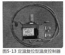 Structure and working principle of constant temperature reset type temperature controller