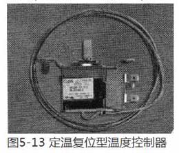 Constant temperature reset type temperature controller