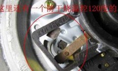 Dismantling steps of KSD301 electric kettle temperature control switch