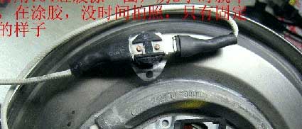 95°C Kettle Thermal Protector KSD301