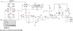 A Novel Single-Phase Motor Overcurrent Protector Design
