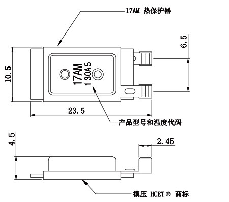 motor thermal protector