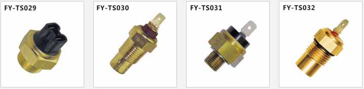fan temperature switch