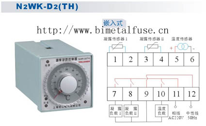 Elektronischer Temperaturregler