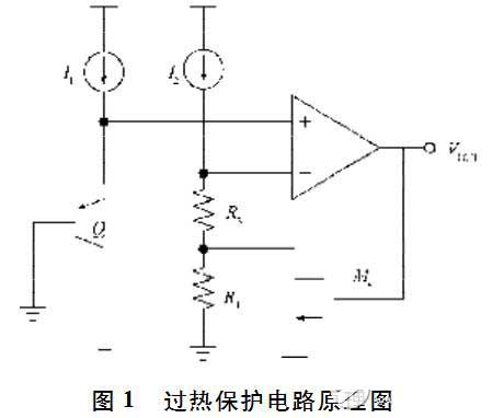 Überhitzungsschutzschaltung "heißer Thyristor"