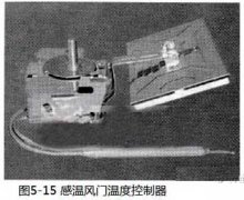 Temperaturerfassung Daempfer Temperaturregler