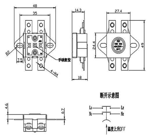 Temperature control switch for instant water heater